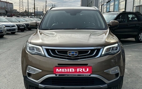 Geely Atlas I, 2019 год, 1 690 000 рублей, 2 фотография