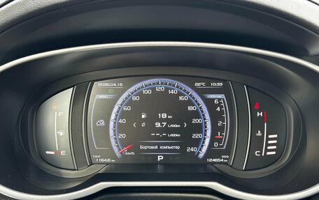 Geely Atlas I, 2019 год, 1 690 000 рублей, 20 фотография