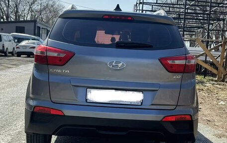 Hyundai Creta I рестайлинг, 2020 год, 1 850 000 рублей, 2 фотография