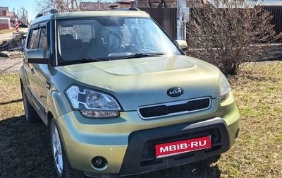 KIA Soul I рестайлинг, 2010 год, 810 000 рублей, 1 фотография