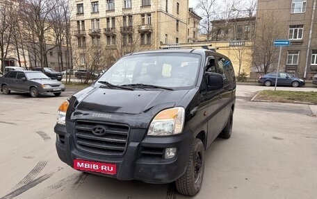 Hyundai Starex I рестайлинг, 2004 год, 570 000 рублей, 1 фотография