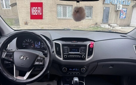 Hyundai Creta I рестайлинг, 2020 год, 1 850 000 рублей, 8 фотография