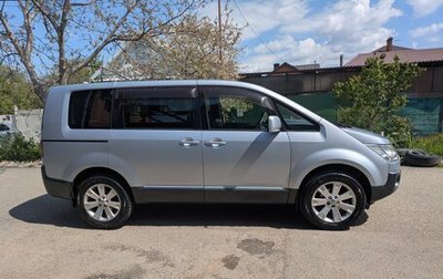 Mitsubishi Delica D:5 I, 2007 год, 2 000 000 рублей, 1 фотография