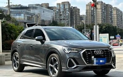Audi Q3, 2020 год, 2 153 003 рублей, 1 фотография