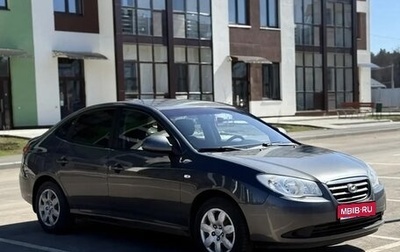 Hyundai Elantra IV, 2006 год, 500 000 рублей, 1 фотография