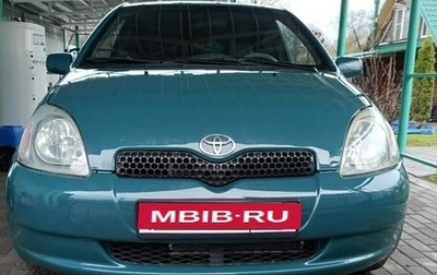 Toyota Yaris I рестайлинг, 2001 год, 370 000 рублей, 1 фотография