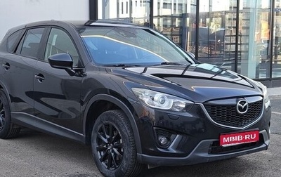 Mazda CX-5 II, 2012 год, 1 440 000 рублей, 1 фотография