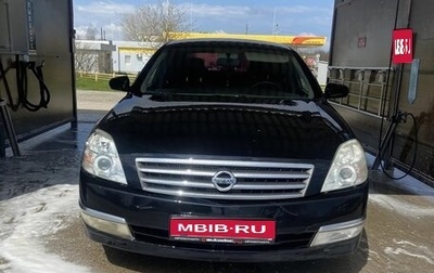 Nissan Teana, 2006 год, 750 000 рублей, 1 фотография