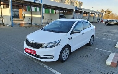 KIA Rio III рестайлинг, 2016 год, 800 000 рублей, 1 фотография