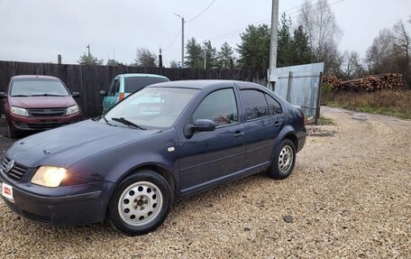 Volkswagen Bora, 1999 год, 139 000 рублей, 1 фотография