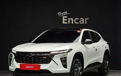 Chevrolet Trax, 2023 год, 1 993 003 рублей, 1 фотография