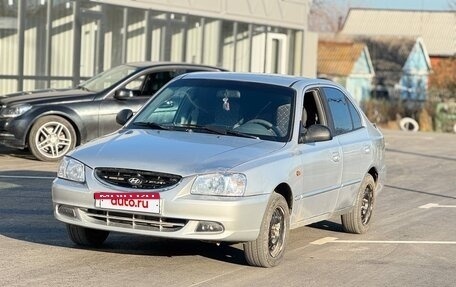 Hyundai Accent II, 2002 год, 350 000 рублей, 1 фотография