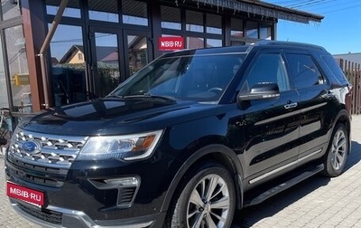 Ford Explorer VI, 2018 год, 3 500 000 рублей, 1 фотография