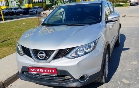 Nissan Qashqai, 2018 год, 1 300 000 рублей, 1 фотография
