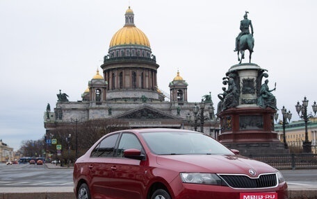 Skoda Rapid I, 2016 год, 1 250 000 рублей, 1 фотография