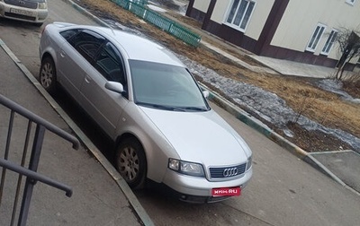 Audi A6, 2000 год, 450 000 рублей, 1 фотография