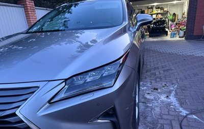 Lexus RX IV рестайлинг, 2018 год, 4 200 000 рублей, 1 фотография