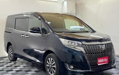 Toyota Esquire I, 2020 год, 2 553 000 рублей, 1 фотография