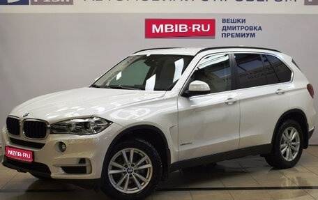 BMW X5, 2015 год, 3 468 000 рублей, 1 фотография