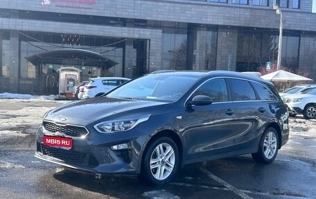 KIA cee'd III, 2021 год, 1 590 000 рублей, 1 фотография