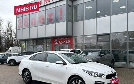 KIA Cerato IV, 2020 год, 1 690 000 рублей, 1 фотография