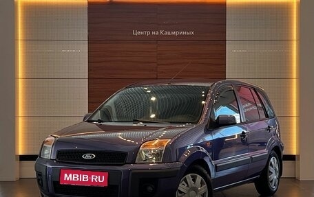 Ford Fusion I, 2006 год, 399 900 рублей, 1 фотография