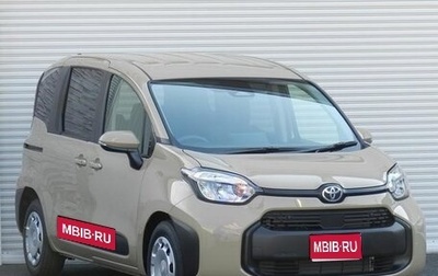 Toyota Sienta, 2023 год, 1 178 000 рублей, 1 фотография