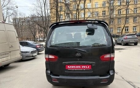 Hyundai Starex I рестайлинг, 2004 год, 570 000 рублей, 9 фотография