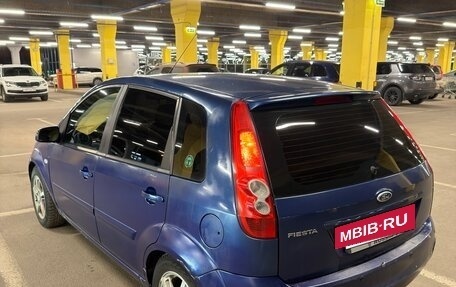 Ford Fiesta, 2008 год, 429 000 рублей, 2 фотография