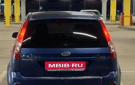 Ford Fiesta, 2008 год, 429 000 рублей, 3 фотография