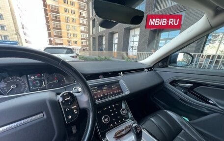 Land Rover Range Rover Evoque II, 2019 год, 3 200 000 рублей, 9 фотография