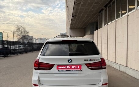 BMW X5, 2016 год, 4 900 000 рублей, 2 фотография