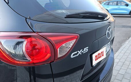 Mazda CX-5 II, 2012 год, 1 440 000 рублей, 12 фотография