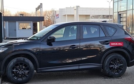Mazda CX-5 II, 2012 год, 1 440 000 рублей, 7 фотография