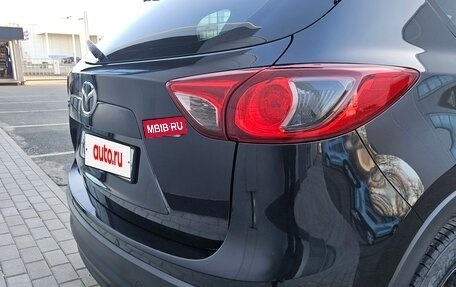 Mazda CX-5 II, 2012 год, 1 440 000 рублей, 14 фотография