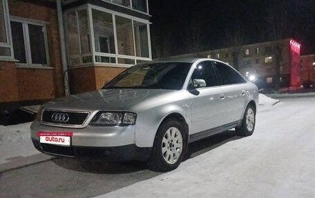 Audi A6, 2000 год, 450 000 рублей, 6 фотография