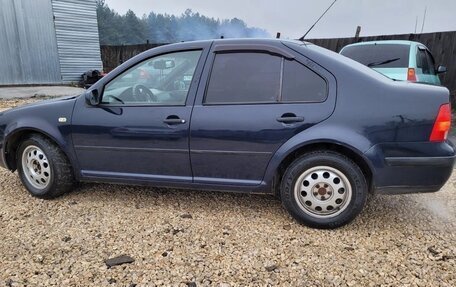 Volkswagen Bora, 1999 год, 139 000 рублей, 2 фотография