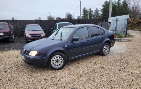 Volkswagen Bora, 1999 год, 139 000 рублей, 9 фотография