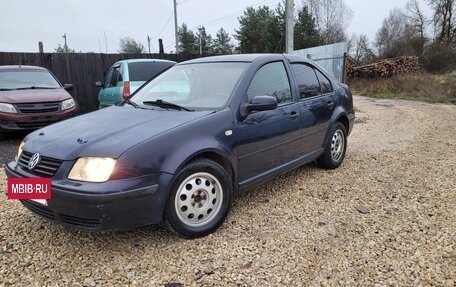 Volkswagen Bora, 1999 год, 139 000 рублей, 3 фотография