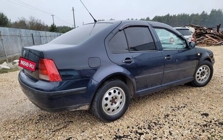 Volkswagen Bora, 1999 год, 139 000 рублей, 4 фотография