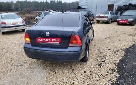 Volkswagen Bora, 1999 год, 139 000 рублей, 5 фотография