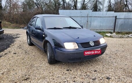 Volkswagen Bora, 1999 год, 139 000 рублей, 6 фотография