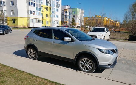 Nissan Qashqai, 2018 год, 1 300 000 рублей, 4 фотография