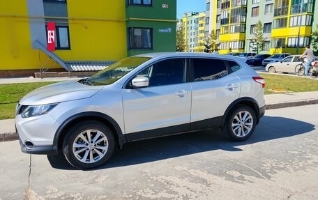 Nissan Qashqai, 2018 год, 1 300 000 рублей, 2 фотография