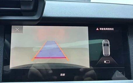 Audi A3, 2023 год, 2 350 000 рублей, 18 фотография