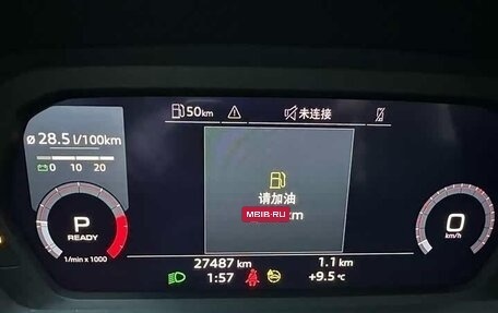 Audi A3, 2023 год, 2 350 000 рублей, 17 фотография