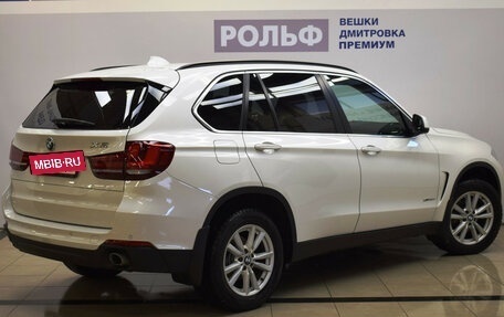 BMW X5, 2015 год, 3 468 000 рублей, 3 фотография