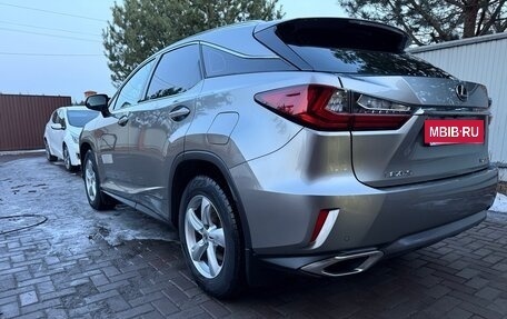 Lexus RX IV рестайлинг, 2018 год, 4 200 000 рублей, 6 фотография