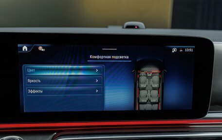 Mercedes-Benz V-Класс, 2026 год, 14 820 000 рублей, 20 фотография