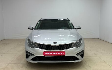KIA Optima IV, 2019 год, 2 050 000 рублей, 2 фотография